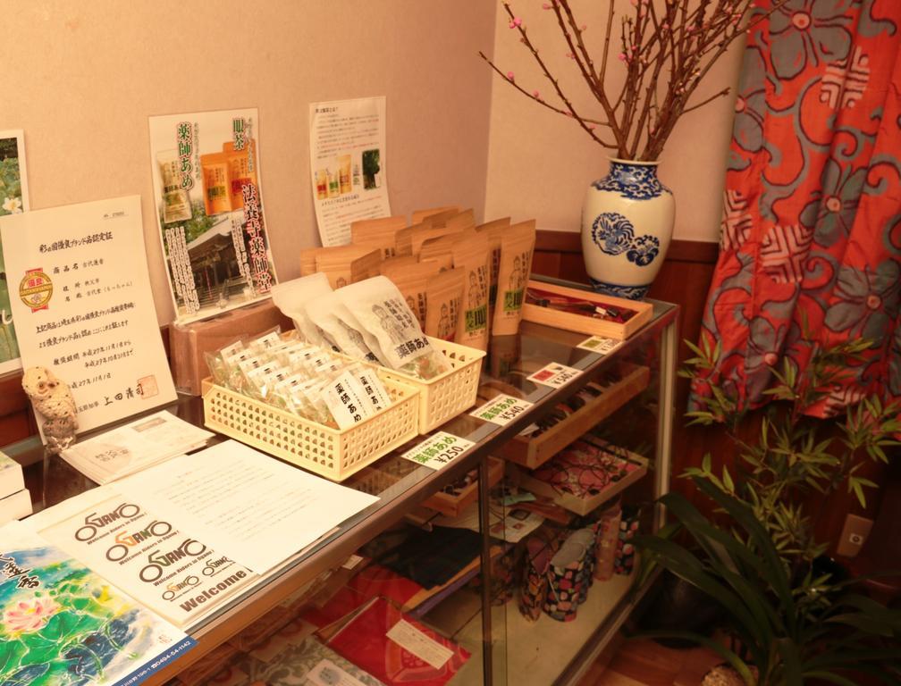 Suzaki Ryokan Ogano Ngoại thất bức ảnh