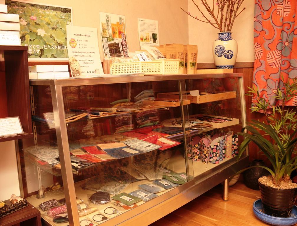 Suzaki Ryokan Ogano Ngoại thất bức ảnh